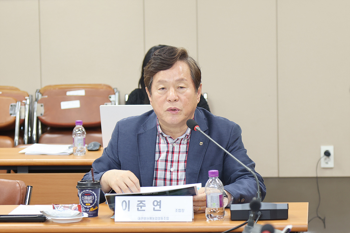 한국농촌경제연구원, 고랭지채소 주산지 현장토론회 개최 및 현장 방문 실시 이미지